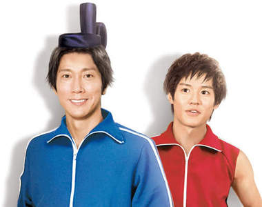 《希望真人化的漫畫》其實人家真的不是很想看到真人版...