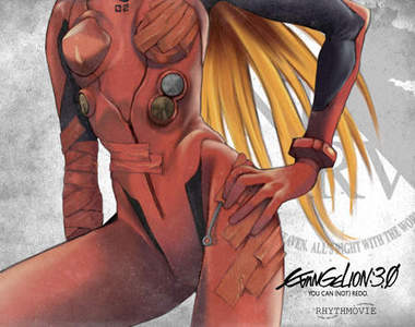 《福音戰士新劇場版:Q》台灣確定上映~