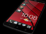 《HTC M7》新一代4.7吋1080p神秘HTC新機 傳一月即將登場亮相!? 《HTC M7》新一代4.7吋1080p神秘HTC新機 傳一月即將登場亮相!?