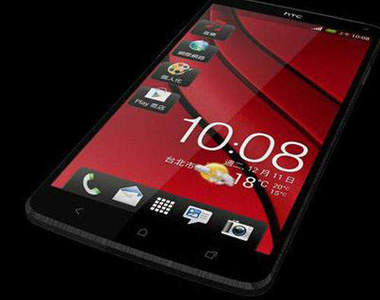 《HTC M7》新一代4.7吋1080p神秘HTC新機 傳一月即將登場亮相！？