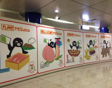 《suica企鵝》全國走透透 美食也一起幫你吃掉好惹♥