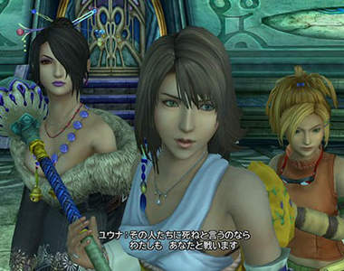《FFX/FFX-2 HD》角色與故事小複習 當然是高解析版囉>_^