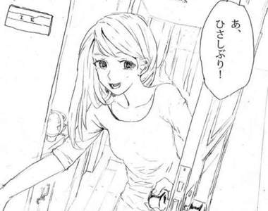 《IE擬人化》原來對男生來說IE只是個無趣的女人（淚）