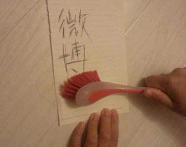 微博《比窮大賽》我跟小夥伴都流淚了T^T