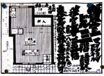 好具震撼力的《租屋平面圖》其實有點難看懂(困) 好具震撼力的《租屋平面圖》其實有點難看懂(困)