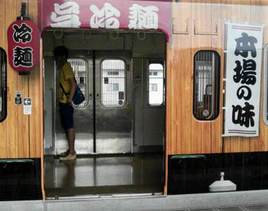讓人超錯亂的《日本電車廣告》 說好的涼麵在哪裡(堅持)