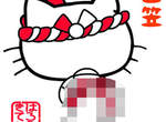 《HelloKitty露屁屁》不能選擇工作悲哀www 《HelloKitty露屁屁》不能選擇工作悲哀www
