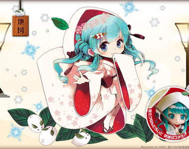 《雪初音》日本全家情報~為什麼我不住日本啊~"~