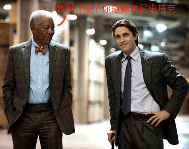 《2012吸金演員》好電影一部就夠