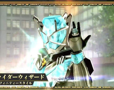 《假面騎士 鬥騎大戰》5分鐘PV釋出 最新Wizard無限型態亮相