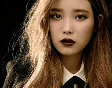 仿妝系列《IU》從女孩變成小女人了～
