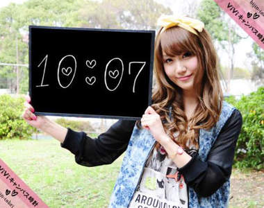 《ViVi校園美女時計》最時尚女大生還能成為ViVi讀者模特兒