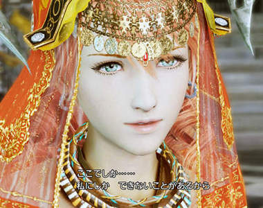 《雷光歸來:FF XIII》聖女「班尼拉」也歸來了♥