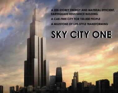 超越杜拜塔！世界第一高Sky City 摩天大樓 預計年底完工~
