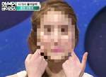 《整形後悔女》怎麼越整臉越歪? 《整形後悔女》怎麼越整臉越歪?