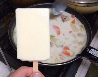 日本新推《奶油燉菜冰棒》加熱之後也一樣能變回奶油燉菜嗎？