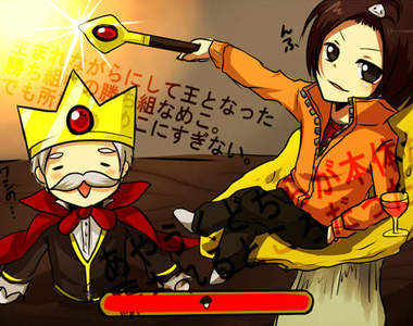 《方吉擬人化》看起來真的是太可愛了(心)