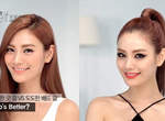 After School Nana示範!好、壞女孩妝感一次滿足~ After School Nana示範!好、壞女孩妝感一次滿足~