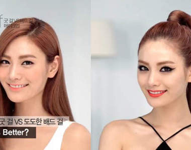 After School Nana示範！好、壞女孩妝感一次滿足～