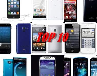 2013日本上半年《最受網友滿意手機排名TOP 10》　究竟結果是....