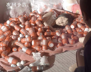 大人的玩具《TENGA》首次推出情侶系列　用法請各自關上房門研究（羞）