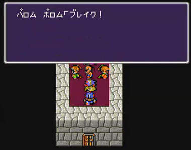 感人遊戲名場面　嗚嗚嗚嗚嗚...（眼睛流汗）