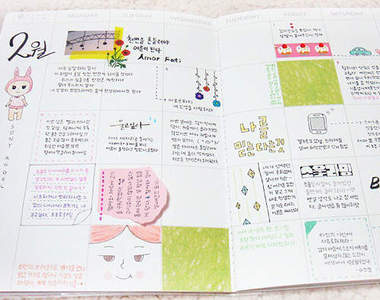 可愛風手繪行事曆　偷學一下別人怎麼做吧～