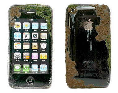 那些沉睡100年後的古董科技產品們....不曉得還能不能用阿～