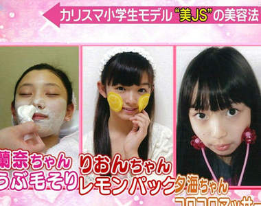 《美JS》日本小學生對外表的講究程度是否已經太超過了呢?