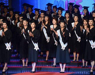 韓《世界大學小姐》選美比賽?第一名怎麼又長這樣@_@?