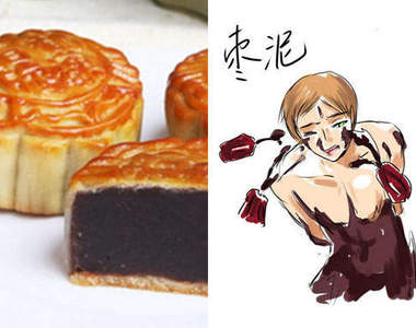 微博插畫家《月餅擬人》這樣的月餅 我可以>///<