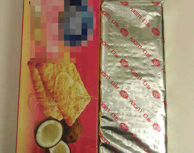 《騙人包裝》難怪我都吃不飽....