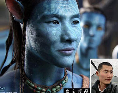 超強《PS大神》娘子快跟牛魔王出來看上帝啊～