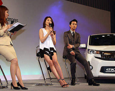 拼人氣《Mitsubishi eK》有佐藤健和井川遥來站台喔~