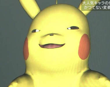 神奇寶貝偵探遊戲開發中？這個皮卡丘的表情很不妙啊...（兔美眼）