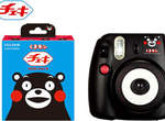 富士INSTAX Mini 8 Kumamon萌熊拍立得  殘酷限量5000款 富士INSTAX Mini 8 Kumamon萌熊拍立得  殘酷限量5000款