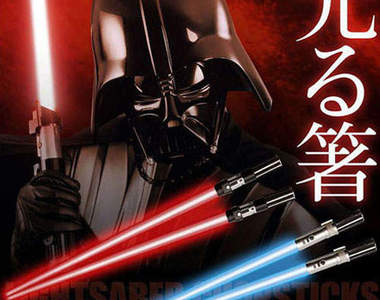 星際大戰《黑武士光束筷》看中二哥展現用原力來夾菜~(浮起)