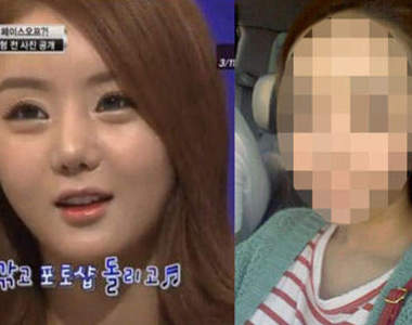 整形美女《金亞拉》 最近好像有點不一樣....?