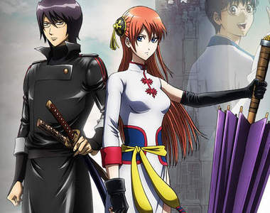 劇場版《銀魂》超進化的新八機&神樂造型...先生您哪位?