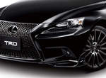 TRD改造新一代《Lexus IS》先看勁裝來解解饞吧~ TRD改造新一代《Lexus IS》先看勁裝來解解饞吧~