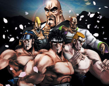 《魁！！男塾》PS3遊戲化　那本「民明書房」終於成真了...