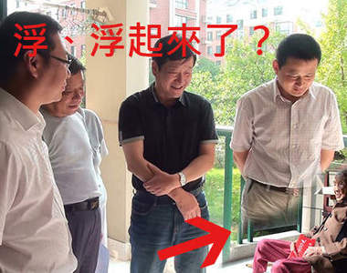 大陸《這不是高手PS》可以讓專業的來嗎……