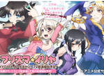 《魔法少女☆伊莉雅》主題曲片尾曲通通出爐(灑花) 《魔法少女☆伊莉雅》主題曲片尾曲通通出爐(灑花)