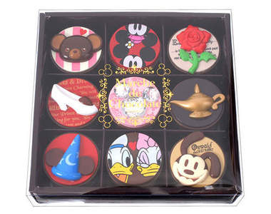 這麼可愛的《情人節巧克力》當然只想自己留著吃w