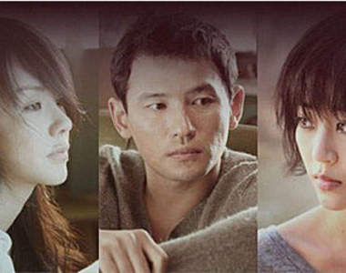 限制級情色電影《結束與開始》女女床戲好害羞>///<