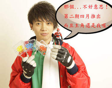 預想外的大消息!非公認戰隊第二季4月份開始播出