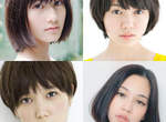 2013《最受期待的日本女星》幾乎都是模特兒出身呢