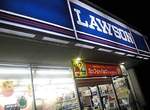 日本都市怪談系列:便利商店...影印機(鬼故事) 日本都市怪談系列:便利商店...影印機(鬼故事)