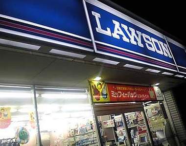 日本都市怪談系列:便利商店...影印機(鬼故事)