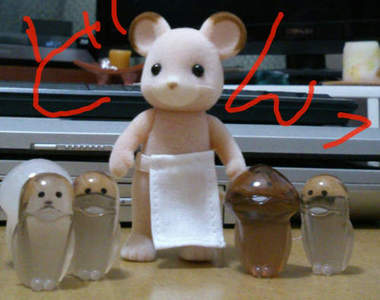 可愛《森林家族祭典》當動物都穿上丁字褲～